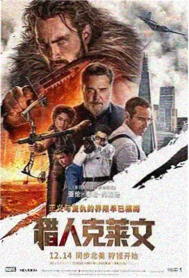 妈妈的密爱雨夜站台剧照